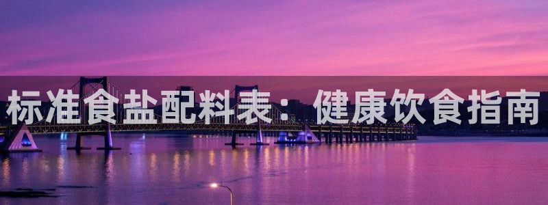 78mapp威九国际免费官方版下载