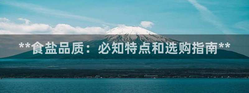 威九code6070