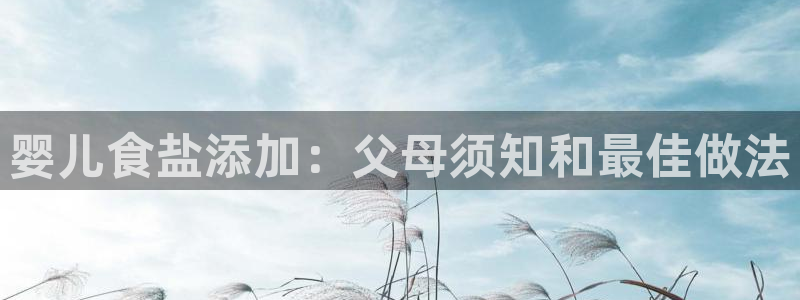 威九国际官网在线进入网站查询