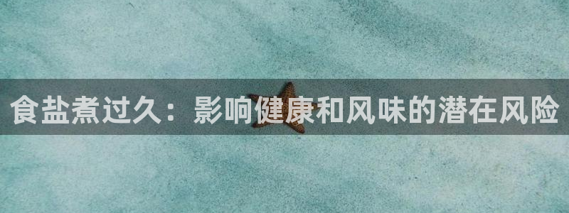 66m成长模式视频威九国际视频