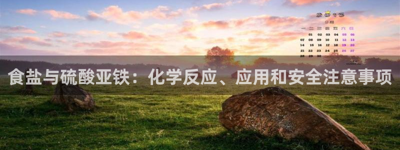 威九国际66m66模式视频