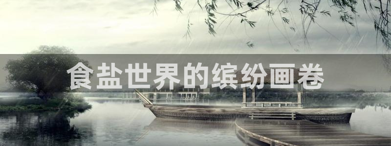 威九国际电影2022年9月月