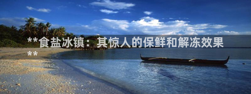 威九国际78mb下