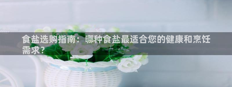威九国际v96 bet会黑吗