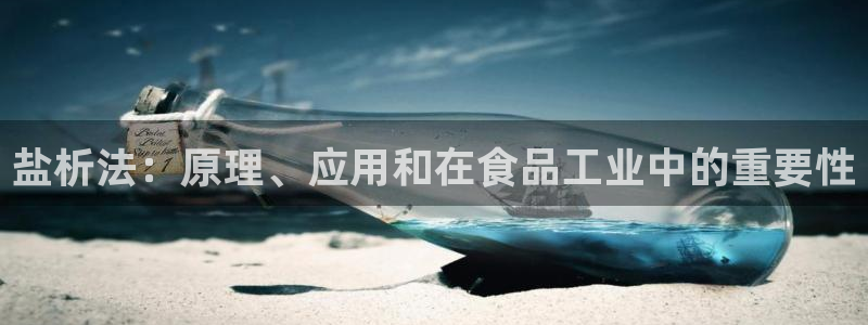 威九国际78cm