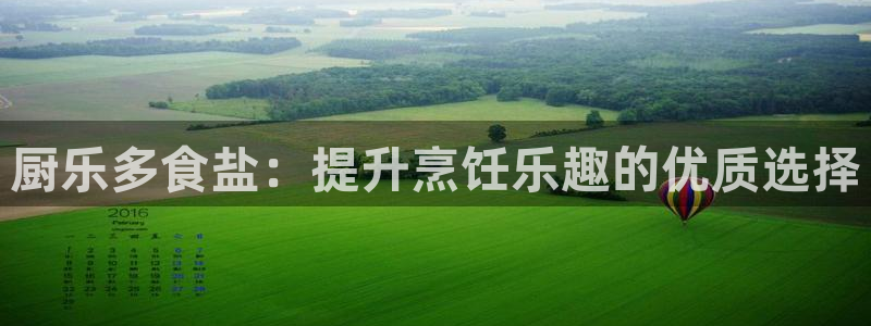 威九国际m78