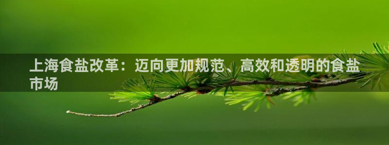威九国际网站安全吗可靠吗