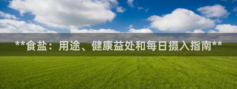 威九国际可以退钱吗怎么退款