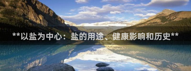 威九国际网站客服电话多少