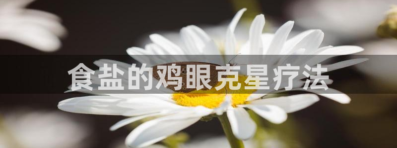 威九国际w98