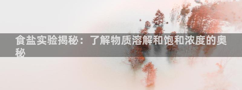 威九国际官网在线进入网站查询网址