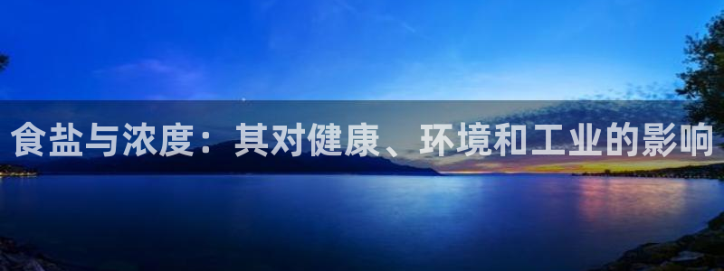 威九国际app无法登陆怎么回事