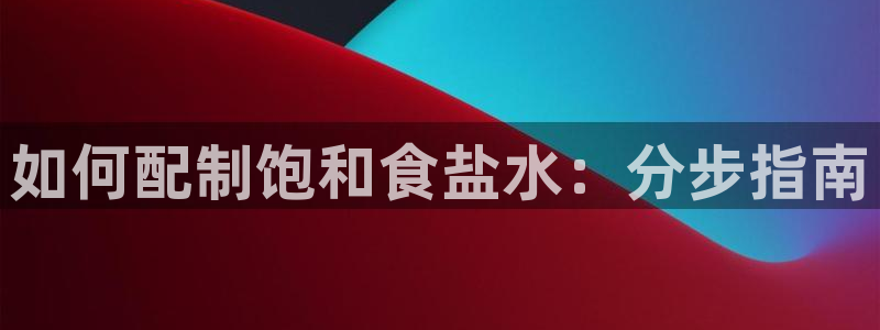 威九国际人民网招聘