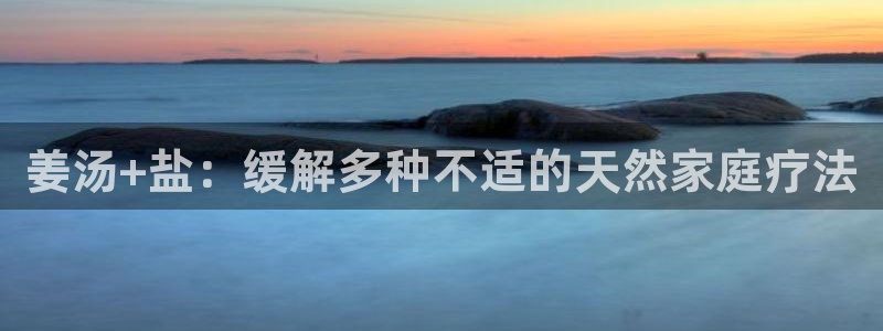 威九国际ft