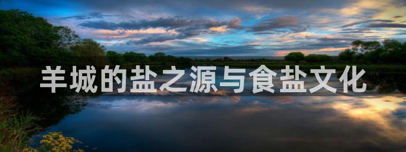 威九国际免费游戏