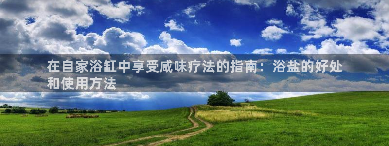威九国际66m66m
