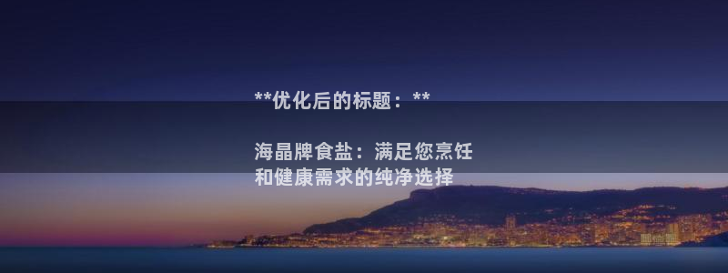 78mapp威九国际