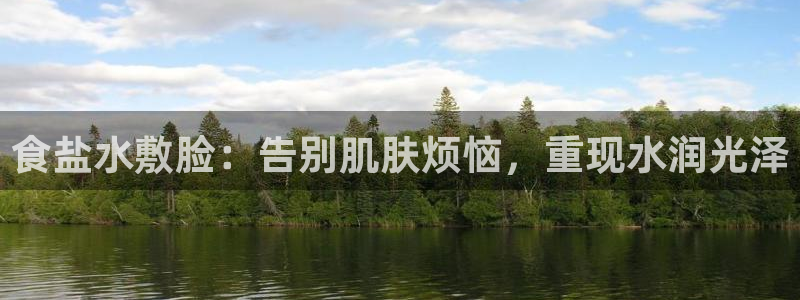 威九国际安全吗的认证团队