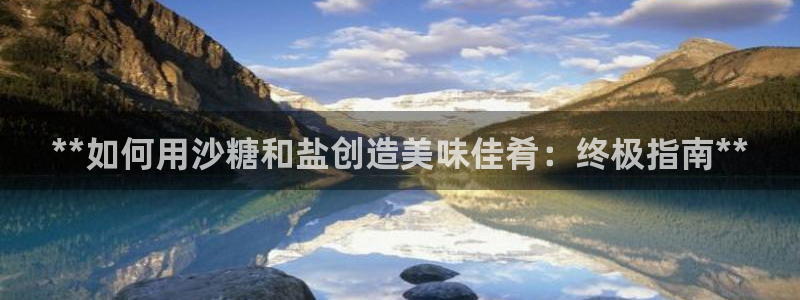 威九国际女主角