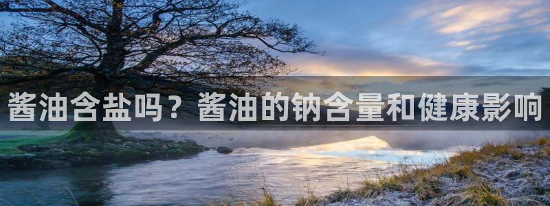 威九国际网站经常打不开怎么办