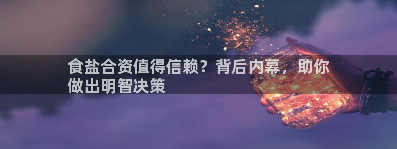威九国际女演员名单介绍