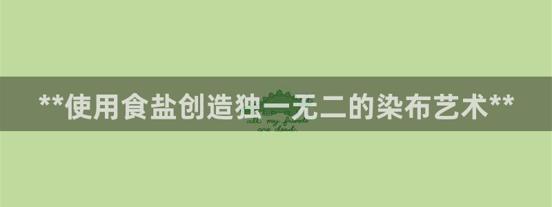 威九国际空降服务女演员叫什么名字