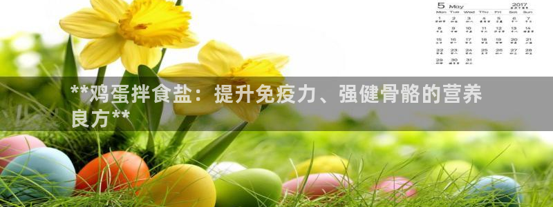 保定威九网络科技有限公司是干嘛的