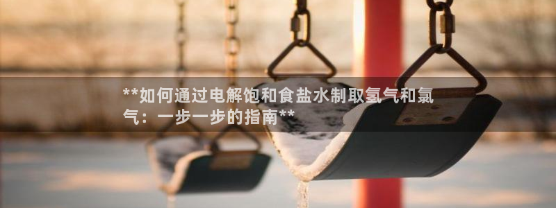 威九国际ft