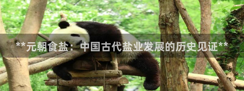 威九国际78mob游戏特色
