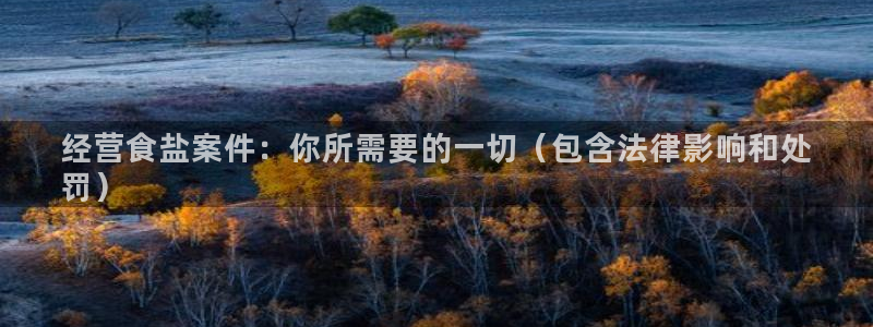 威九国际发布新版eBzxin2Tp