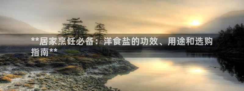 威九国际小剧场