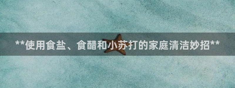 威九国际真人游戏