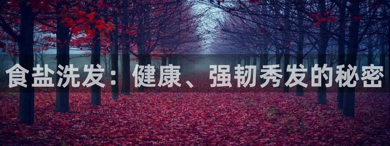 威九国际78ma