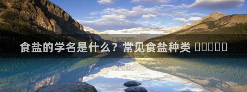 威九国际com