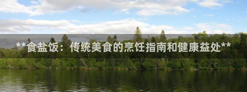 威九国际电视怎么样