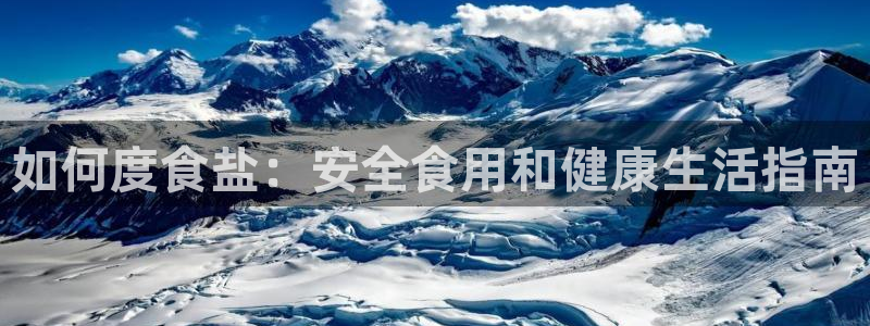 威九国际com