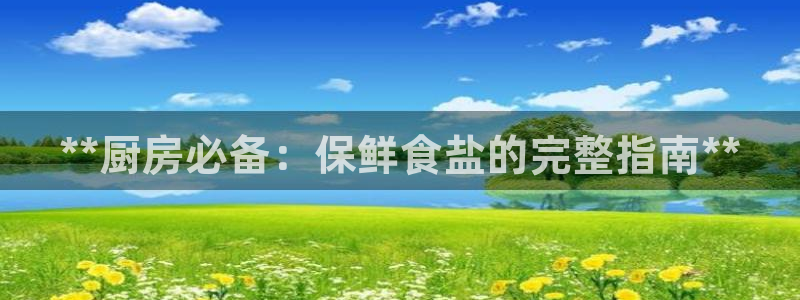 78mapp威九国际免费官方版下载