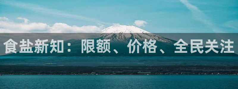 威九国际电视怎么样