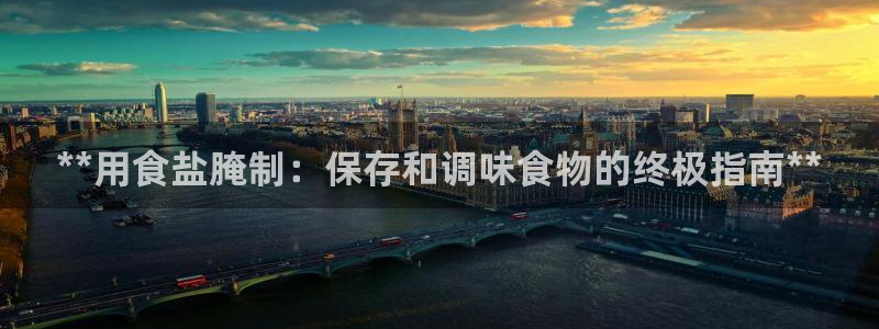 威九国际78mb游戏