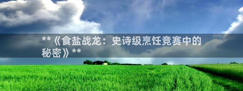 威九国际网站进入客服中心了吗