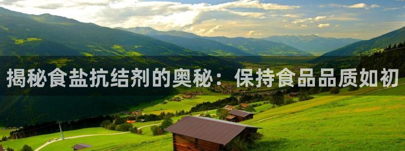 威九国际动漫