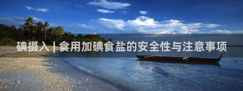 威九国际网站客服电话多少啊