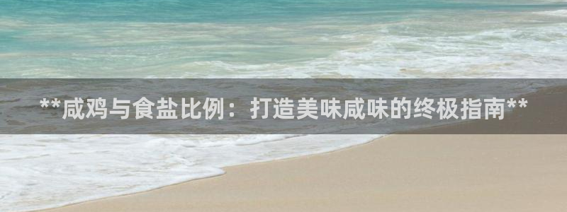 威九国际在线平台怎么样啊