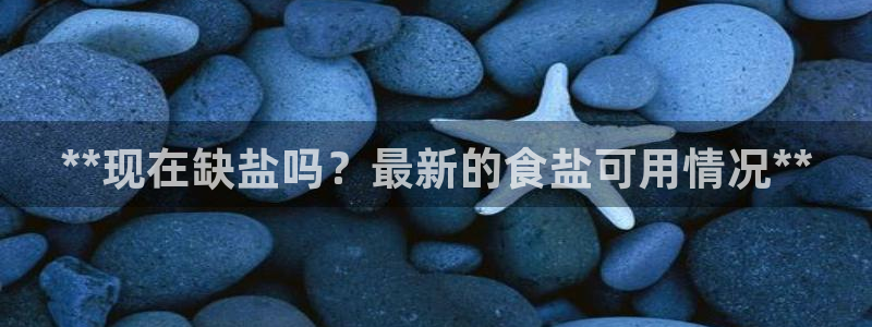 78m.ppt威九国际官网版