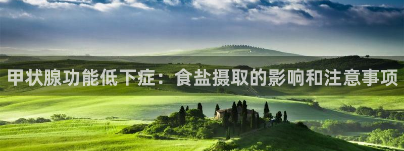 威九国际app客服电话号码