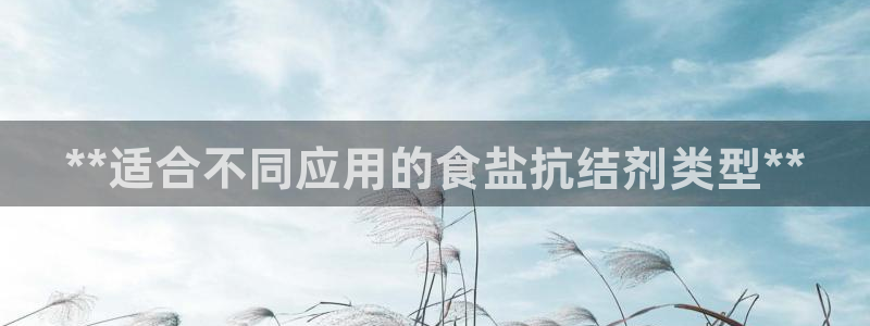 威九国际网站经常打不开怎么办