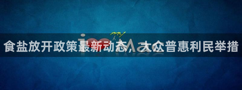 78mapp威九国际