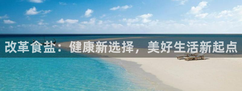 威九国际78m78免费