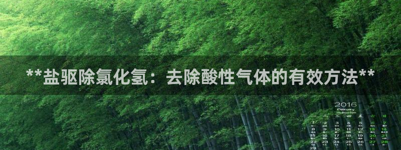 威九国际客服电话人工服务