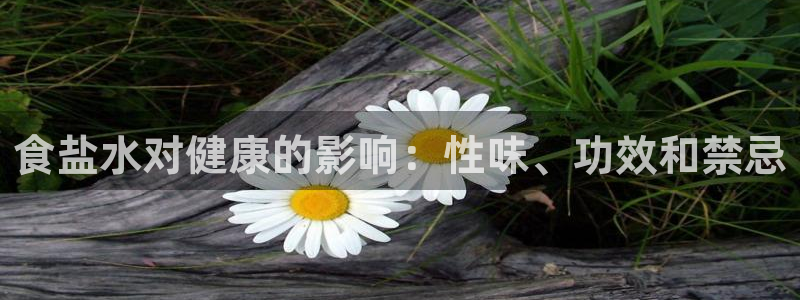 威九国际v96bet下载